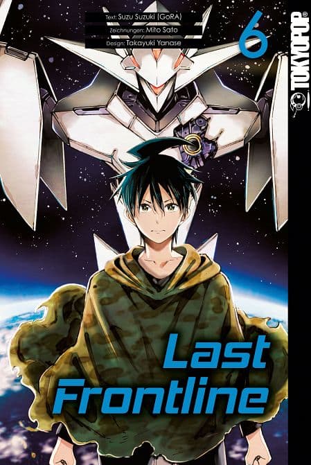 LAST FRONTLINE