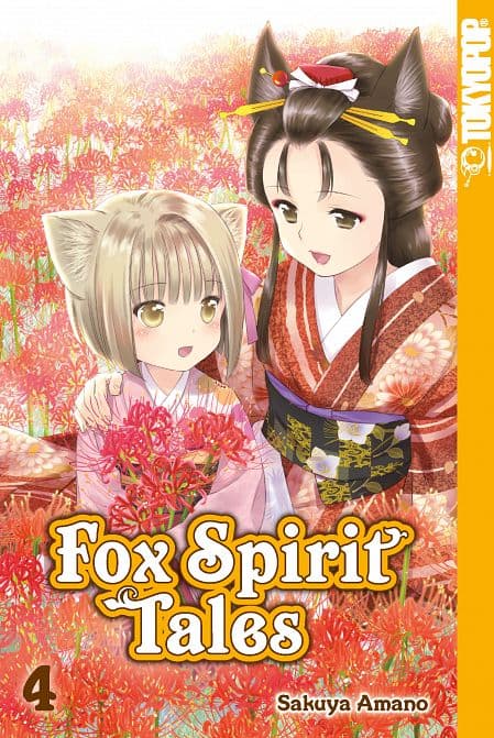 Cover Art for FOX SPIRIT TALES