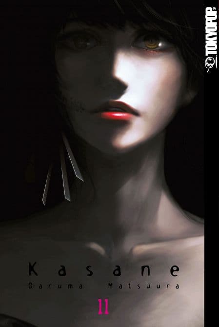 Cover Art for KASANE