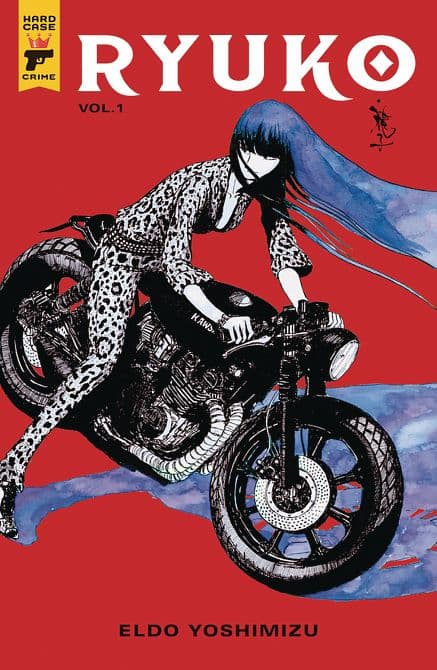 Cover Art for RYUKO TP VOL 01
