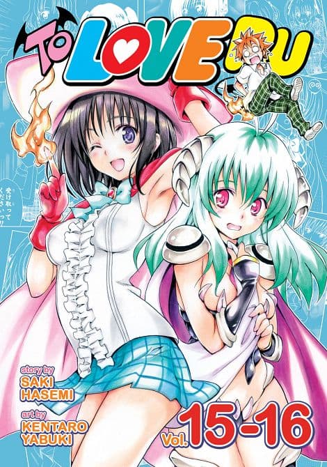 Cover Art for TO LOVE RU GN VOL 15-16