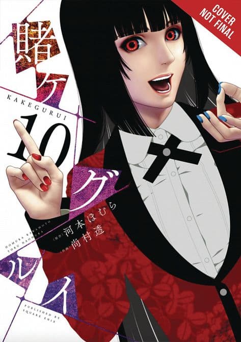 Cover Art for KAKEGURUI COMPULSIVE GAMBLER GN VOL 10
