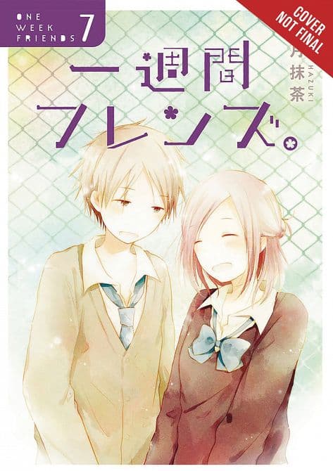 Cover Art for ONE WEEK FRIENDS GN VOL 07