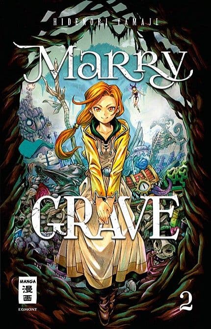 Cover Art for MARRY GRAVE