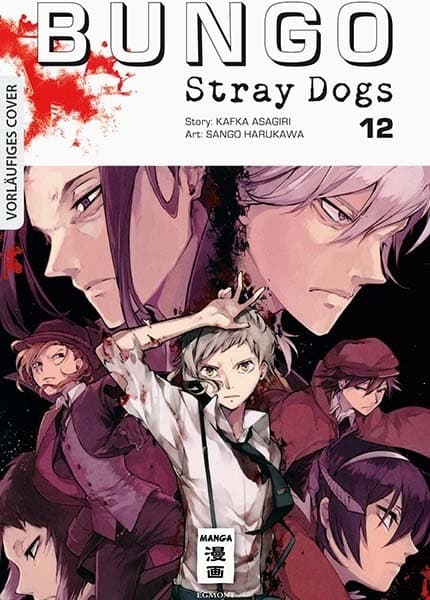 Cover Art for BUNGO STRAY DOGS
