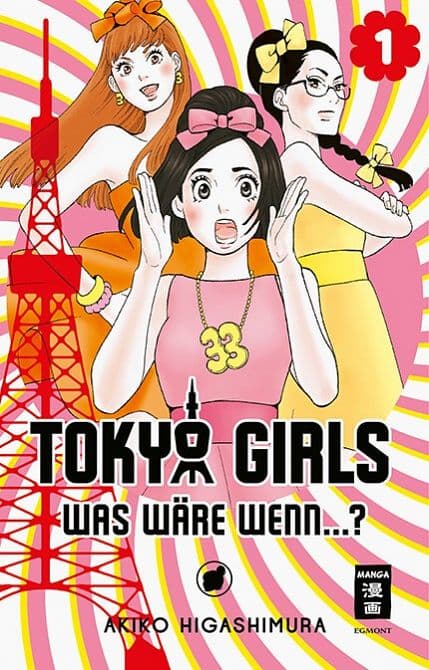 Cover Art for TOKYO GIRLS