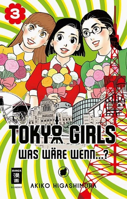 Cover Art for TOKYO GIRLS