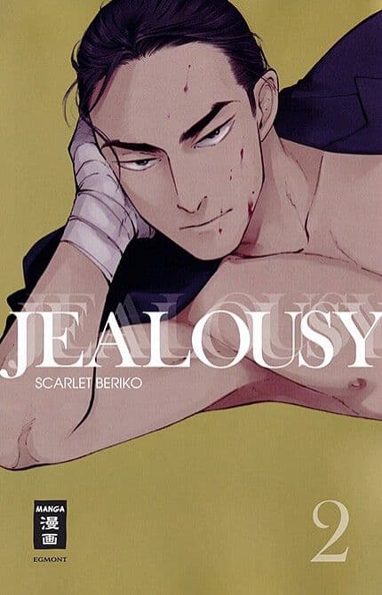 Cover Art for JEALOUSY