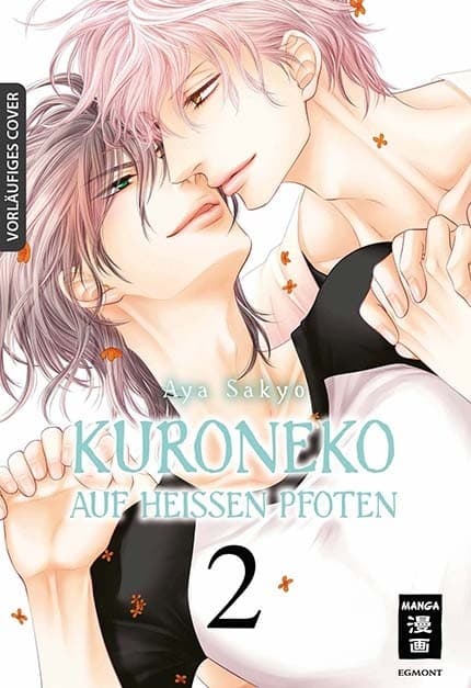 KURONEKO-AUF HEIßEN PFOTEN!