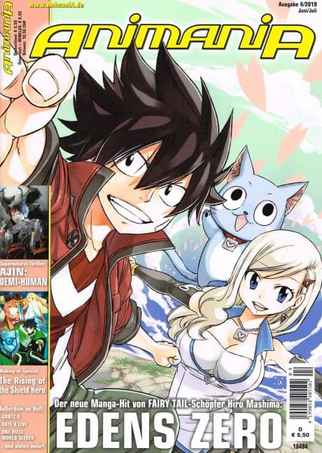 Cover Art for ANIMANIA ( mit DVD )