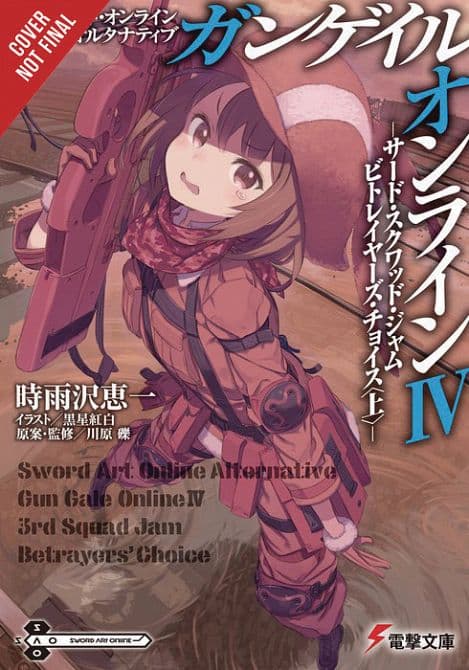 Cover Art for SWORD ART ONLINE ALT GUN GALE LIGHT NOVEL SC VOL 04