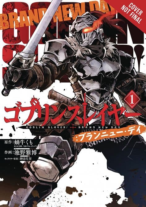 GOBLIN SLAYER BRAND NEW DAY GN VOL 01