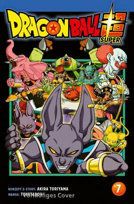 Cover Art for DRAGON BALL SUPER