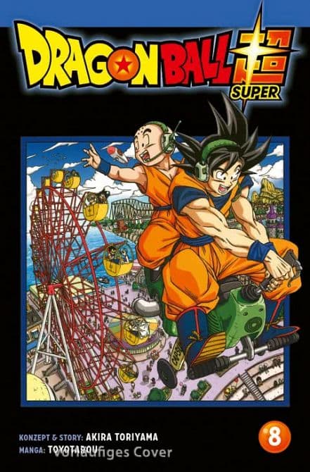 Cover Art for DRAGON BALL SUPER