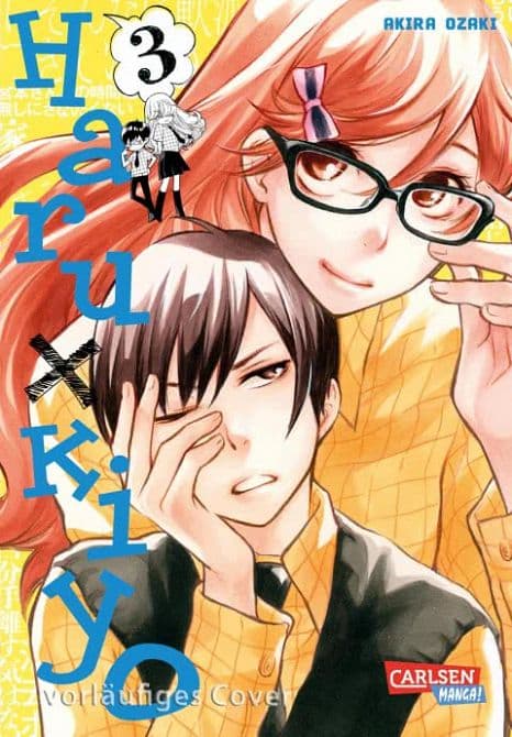 Cover Art for HARU X KIYO