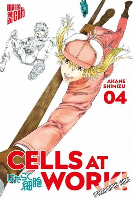 Cover Art for CELLS AT WORK ( ab 2018 )