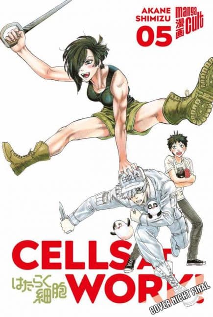 Cover Art for CELLS AT WORK ( ab 2018 )
