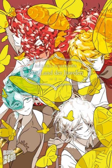 Cover Art for DAS LAND DER JUWELEN