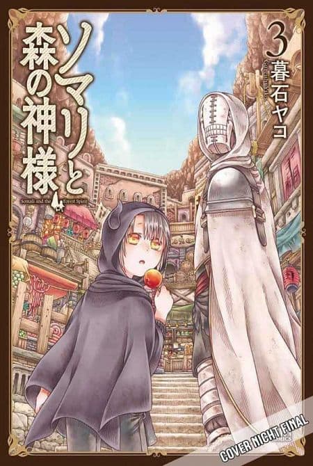 Cover von SOMALI UND DER GOTT DES WALDES #3