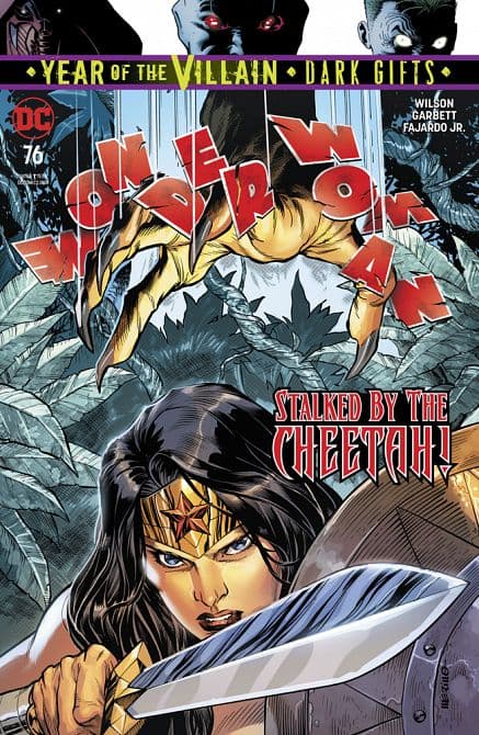 Cover Art for WONDER WOMAN ( 2016-2023 )