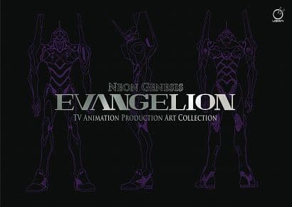 Cover Art for NEON GENESIS EVANGELION HC TV ANIMATION PRODUCTION ART COLL