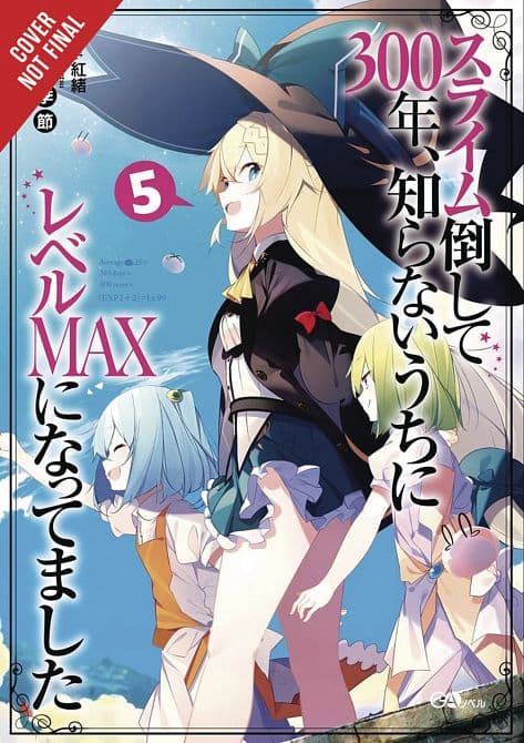 Cover Art for IVE BEEN KILLING SLIMES 300 YEARS NOVEL SC VOL 05