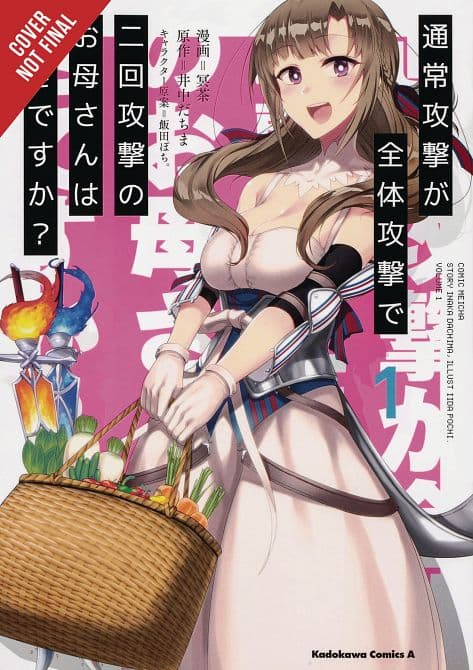 Cover Art for LOVE MOM & 2 HIT MULTI TARGET ATTACKS GN VOL 01