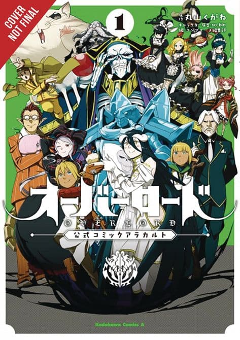 Cover Art for OVERLORD A LA CARTE GN VOL 01