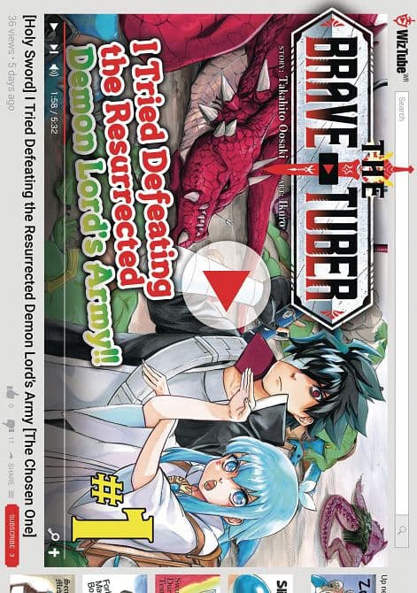 BRAVE TUBER GN VOL 01
