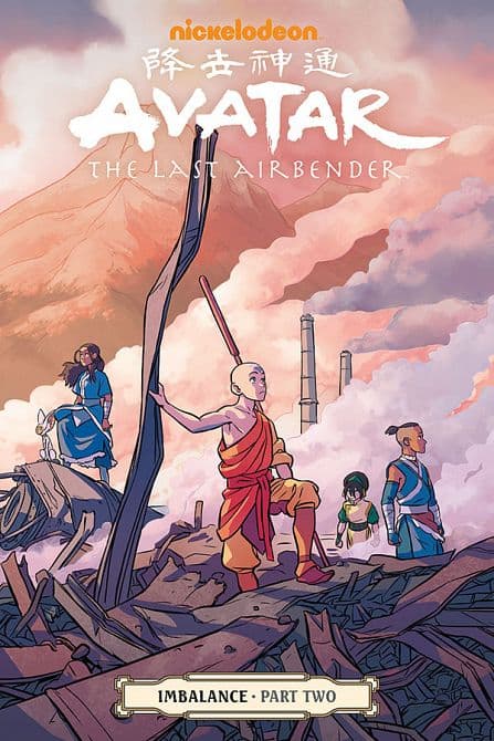 Cover Art for AVATAR-DER HERR DER ELEMENTE