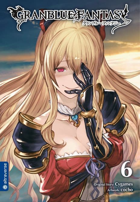 Cover Art for GRANBLUE FANTASY