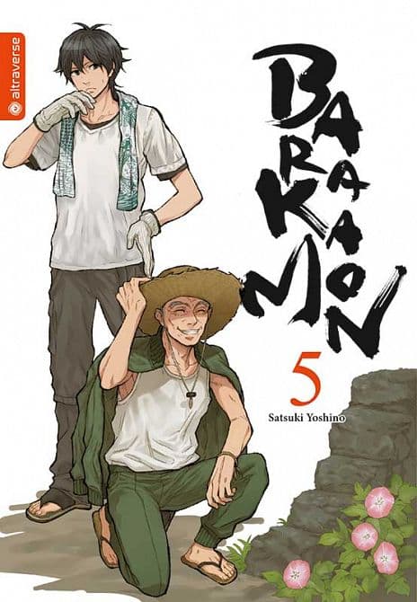 Cover Art for BARAKAMON