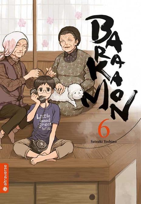 Cover Art for BARAKAMON