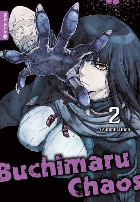 Cover Art for BUCHIMARU CHAOS