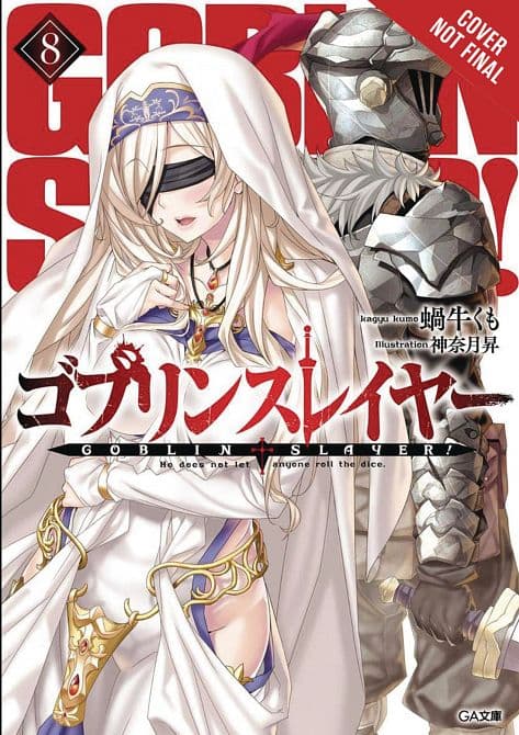 GOBLIN SLAYER LIGHT NOVEL SC VOL 08