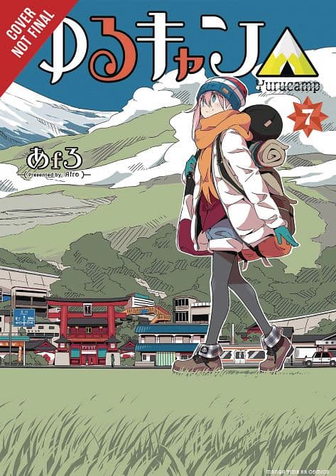 Cover Art for LAID BACK CAMP GN VOL 07