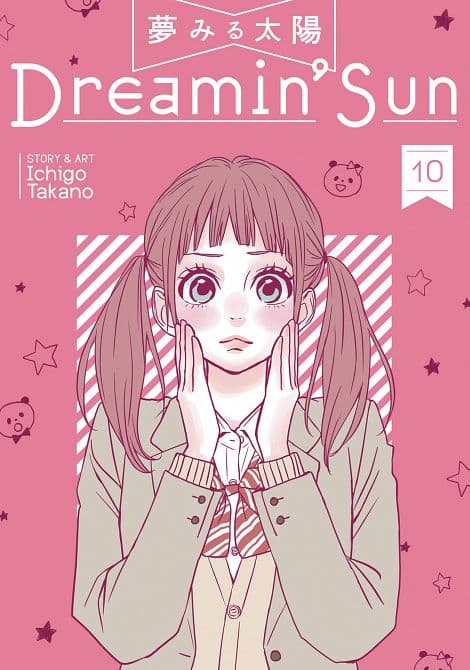 DREAMIN SUN GN VOL 10