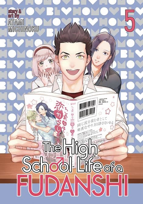 Cover Art for HIGH SCHOOL LIFE OF FUDANSHI GN VOL 05
