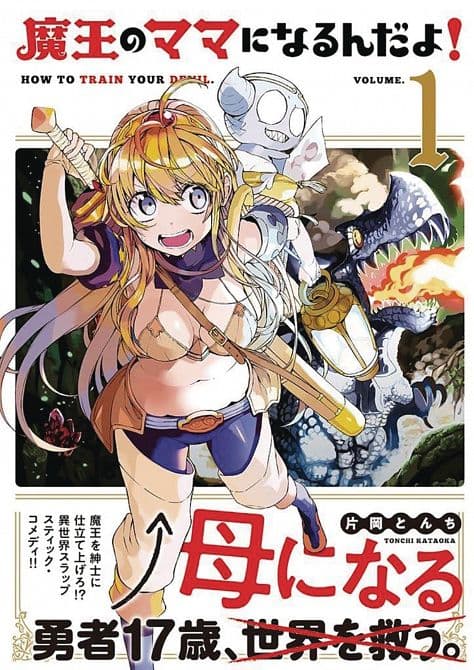 Cover Art for HOW TO TRAIN YOUR DEVIL GN VOL 01