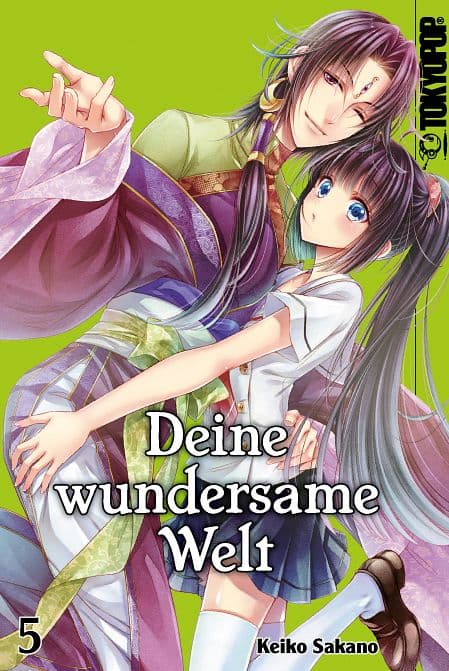 Cover Art for DEINE WUNDERSAME WELT