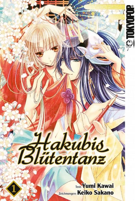 Cover Art for HAKUBIS BLÜTENTANZ