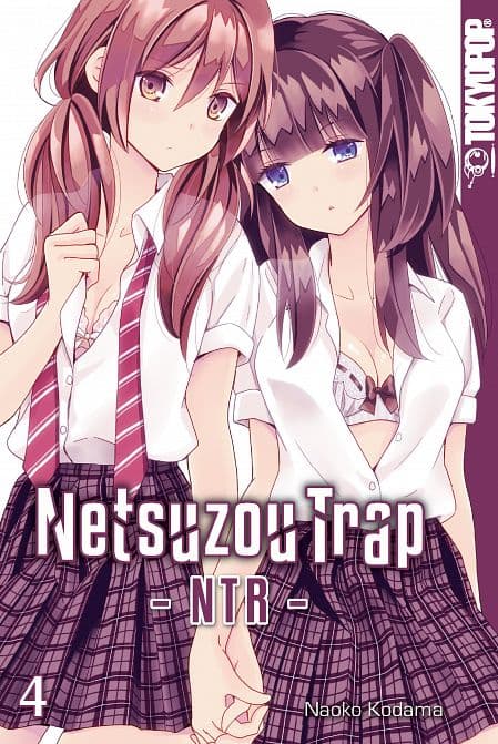 Cover Art for NETSUZOU TRAP-NTR