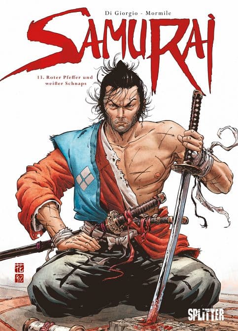 Cover Art for SAMURAI ( ab 2007 )