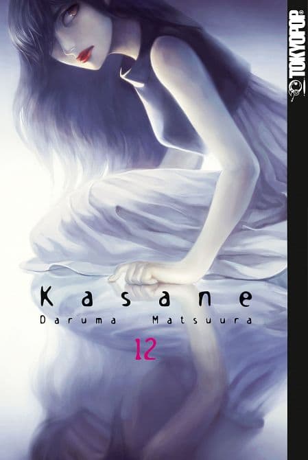 Cover Art for KASANE
