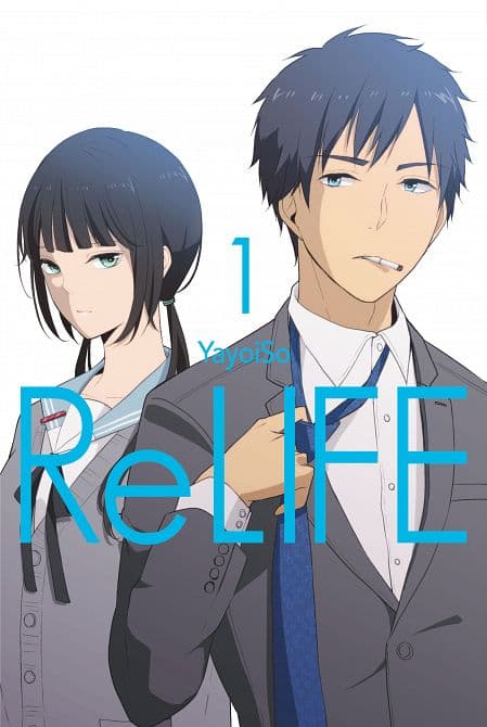 Cover Art for RELIFE