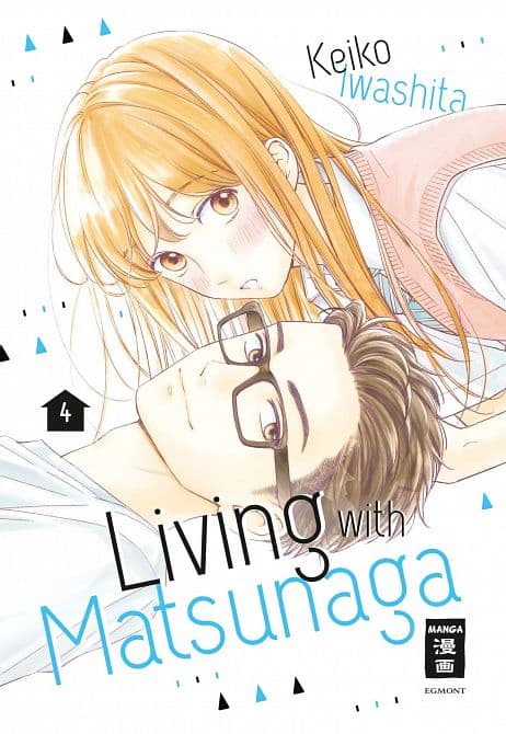 Cover Art for LIVING WITH MATSUNAGA