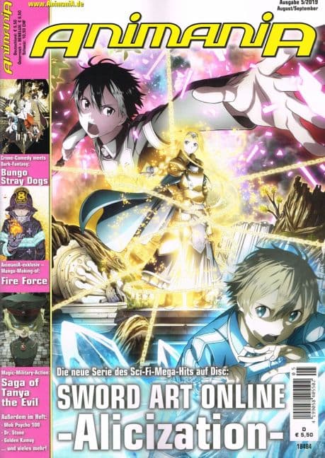 Cover Art for ANIMANIA ( mit DVD )
