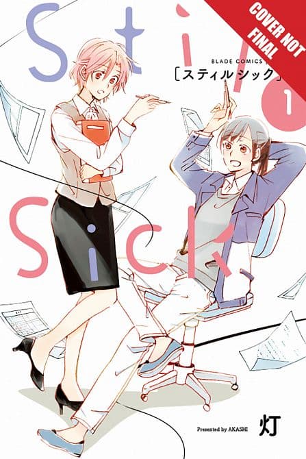 STILL SICK MANGA GN VOL 01