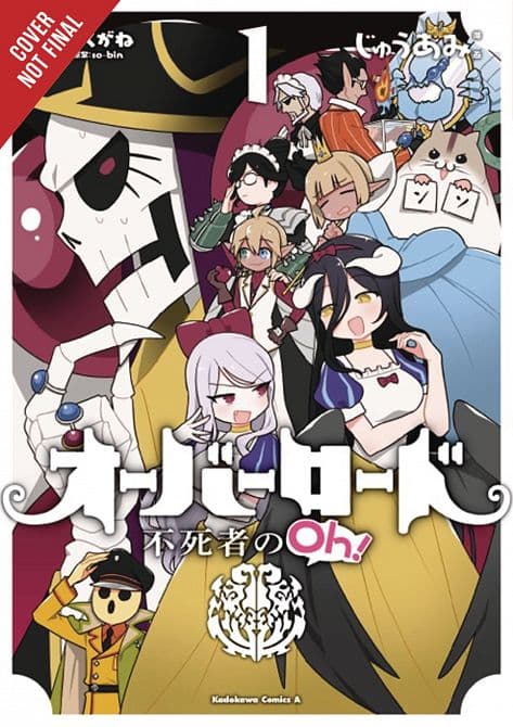 Cover Art for OVERLORD UNDEAD KING OH GN VOL 01