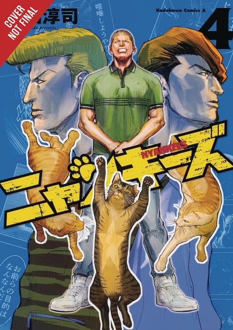 Cover Art for NYANKEES GN VOL 04